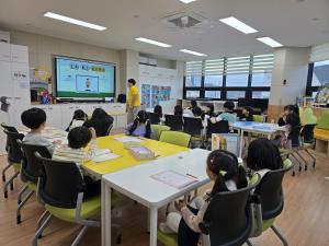 여주시 다함께돌봄센터 교동점, KB국민은행·YMCA 대학생 봉사단과 아동 경제교육 운영