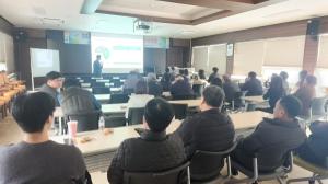 이천시, 기능성 액비 실증시범사업 용역 결과 공유회 개최 - 뉴스 썸네일 이미지