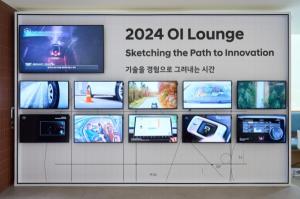 [기획]정부·경제계 '개방형 혁신' 가속...민관협업 판 키운다 - 뉴스 썸네일 이미지