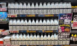 K-주류, 거침없는 글로벌 진격 - 뉴스 썸네일 이미지