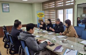 경기도의회 장윤정 의원 관련 보도 이미지