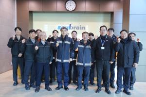 공주소방서, 솔브레인 공주공장 화재안전컨설팅 실시 - 뉴스 썸네일 이미지