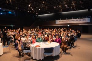 여경협 남서울지회 "정책 이해가 경쟁력"...정책자금·공공조달 전략 모... - 뉴스 썸네일 이미지