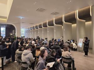 수지자이 에디시온 관련 보도 썸네일