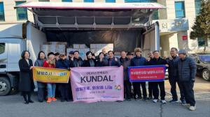 경기도의회 정경자 의원, 남양주 보훈·장애인 일자리·다문화 현장 동... - 뉴스 썸네일 이미지