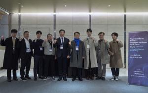 한국해양대학교 주최, '국가 AI 전략 글로벌 포럼' 성료 - 뉴스 썸네일 이미지