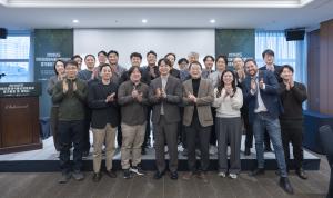 바이오미래식품산업협의회 2026년도 정기총회 및 세미나 개최 - 뉴스 썸네일 이미지