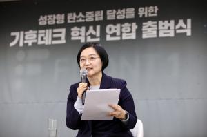 [기획] 탄소중립 기업에 '억대' 정책지원... 현장은 '무관심' - 뉴스 썸네일 이미지