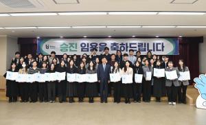 부천시, 3월 수시인사 승진자 임용장 수여 - 뉴스 썸네일 이미지