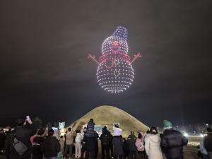 경주 드론기업 '리하이', 경북 국방벤처기업 선정 - 뉴스 썸네일 이미지