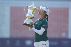 볼빅, 이미향 LPGA 우승 기념 특별 프로모션 - 뉴스 썸네일 이미지