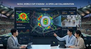 서울시설공단, ‘AI 오픈랩’ 민간기업의 테스트베드로 개방