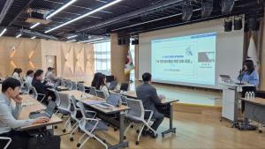 경기도교육청 자체 개발 AI 디지털플랫폼 ‘G-ONE(지원이)’ 연수 진행