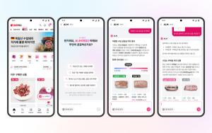 유통가 번지는 ‘AI 커머스’…미트박스, B2B 시장까지 확장