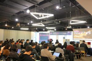 경콘진 '2026년 경기 레벨업 프로그램' 사업설명회 성료 - 뉴스 썸네일 이미지