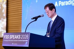 '성장 서사'에 기대온 부실 제약바이오... 주식시장 퇴출 재편 빨라진다 - 뉴스 썸네일 이미지