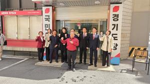 [6.3 지방선거] 국민의힘 경기, 연천 김덕현·양평 전진선·가평 서태원... - 뉴스 썸네일 이미지