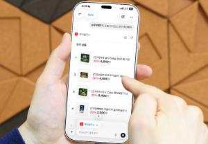 고객경험부터 운영혁신까지 유통업계 ‘전방위 AI 전환’ 드라이브