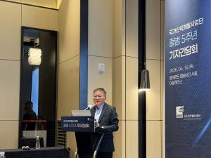 신약개발, 마라톤에서 '허들경주'로... 신약개발사업단 "자금난·규제 대... - 뉴스 썸네일 이미지