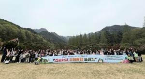 트레킹 시작 전 꼭 확인하세요, 건강과 안전을 모두 잡는 필수 체크리스트