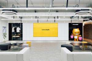 '2년 연속 흑자' 카카오스타일, 올해도 날개 단다 - 뉴스 썸네일 이미지