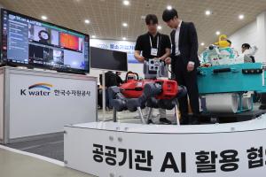 [기획] 기초상식도 틀리는 AI… 산업 현장에선 '대체품 없어'