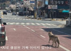 [기획] 정부‧기업, ‘AI 리스크 관리’ 비상