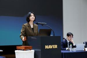기초 체력 다진 네카오, 'AI 수익화' 본격 가동