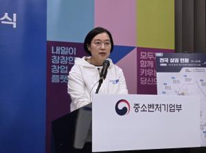 청년 64%·비수도권 72%...'모두의 창업' 첫 합격자 130명 공개 - 뉴스 썸네일 이미지