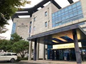 인천강화교육지원청, 특수교육대상학생 AI 그림책 만들기 운영