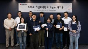 LG헬로비전, ‘사내 AI 에이전트 해커톤’ 성료… 임직원이 직접 AI 도구 개발