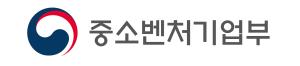늘어난 스마트공장 인재로 채운다…중기부, 제조AI 인력 양성