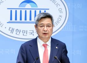 김장겸, '피지컬 AI 시대 일자리와 보안' 포럼 개최