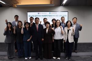 인증·고용 기준 혁신 장애물...여성벤처기업인들, 규제 개선 촉구 - 뉴스 썸네일 이미지