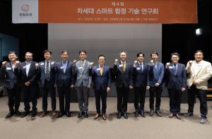 한화오션, MS·구글과 'AI 동맹'…미래 스마트 함정 패러다임 바꾼다