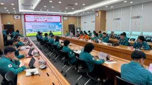 포천시, 안전한국훈련 전문가 컨설팅 개최 - 뉴스 썸네일 이미지