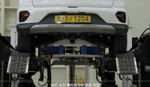EV '게임 체인저' 배터리 구독...비용 혁신 VS 조삼모사 - 뉴스 썸네일 이미지