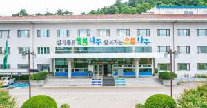 나주시, 농지 투기·불법 이용 차단 나선다 - 뉴스 썸네일 이미지