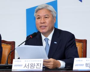 [단독] 조국혁신당, 16일 새 원내대표 선출한다 - 뉴스 썸네일 이미지