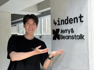 [MI 포커스] 전수열 인덴트 CTO "AI 솔루션 앞세워 K-뷰티 성장 마중물 ... - 뉴스 썸네일 이미지