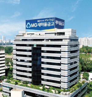 2금융권 AI 금융 경쟁 가열...새마을금고 3370억원 투자 - 뉴스 썸네일 이미지