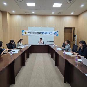 경기도의회 박상현 의원, 인공지능 활용 복지직권주의 TF 2차 회의 개최
