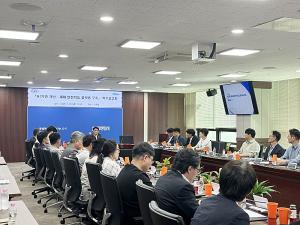 화성시, AI 재난안전지도 구축 착수