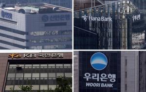508조 생산금융 시대...캐피탈이 '실핏줄'을 잇는다 - 뉴스 썸네일 이미지