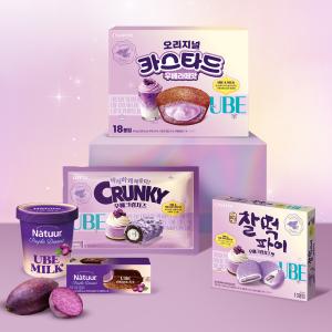 <b>말차</b> 다음은 우베…식품업계, 보랏빛 디저트 경쟁 본격화