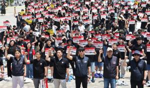IT 업계 번지는 '노조 리스크'...AI 전환 속 내부 균열 심화 - 뉴스 썸네일 이미지