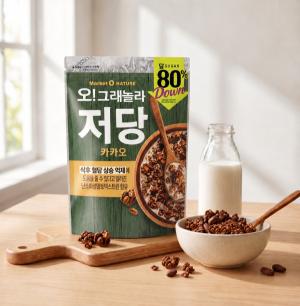 저당도 맛있게...헬시플레저 타고 저당 식품 전성시대 - 뉴스 썸네일 이미지