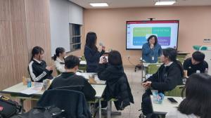 안산교육지원청, '공존 시민 아카데미' 마무리 - 뉴스 썸네일 이미지
