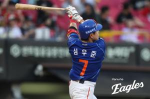<b>키움</b>, 선두 <b>삼성 제압</b>…한화·SSG도 연패 탈출