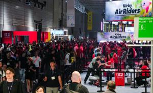 게임스컴·TGS 총출동...K-게임, 하반기 글로벌 승부수 띄운다 - 뉴스 썸네일 이미지